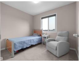1318 Chappelle Bv Sw, Edmonton, AB T6W0C3 Photo 23
