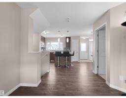 1318 Chappelle Bv Sw, Edmonton, AB T6W0C3 Photo 9