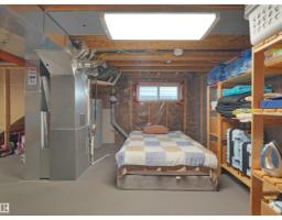 1318 Chappelle Bv Sw, Edmonton, AB T6W0C3 Photo 34