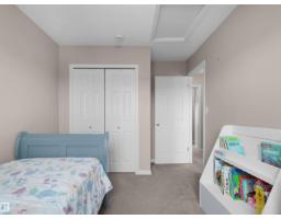 1318 Chappelle Bv Sw, Edmonton, AB T6W0C3 Photo 22