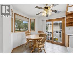 3pc Ensuite bath - 195 Forsyth Crescent, Regina, SK S4R5L8 Photo 9