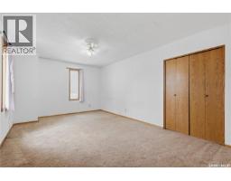 195 Forsyth Crescent, Regina, SK S4R5L8 Photo 15