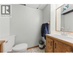 195 Forsyth Crescent, Regina, SK S4R5L8 Photo 23
