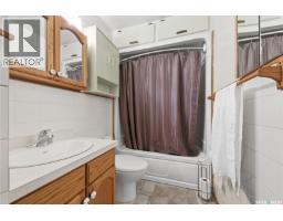 2pc Bathroom - 195 Forsyth Crescent, Regina, SK S4R5L8 Photo 12