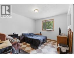 Dining nook - 195 Forsyth Crescent, Regina, SK S4R5L8 Photo 11