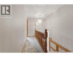 Other - 195 Forsyth Crescent, Regina, SK S4R5L8 Photo 14