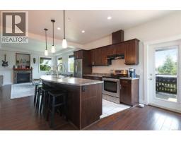 Pantry - 2712 Rydal Ave, Cumberland, BC V0R1S0 Photo 13