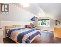 2712 Rydal Ave, Cumberland, BC V0R1S0 Photo 26