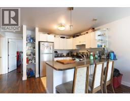 2712 Rydal Ave, Cumberland, BC V0R1S0 Photo 33