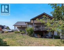 2712 Rydal Ave, Cumberland, BC V0R1S0 Photo 41