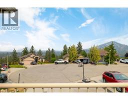 Full bathroom - 3013 Brindisi Place, Kelowna, BC V1V2N5 Photo 13