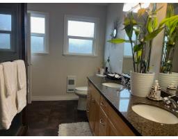 Great room - 7055 Sesame Street, Sardis East Vedder, Chilliwack, BC V2R3T3 Photo 7