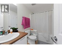 211, 3830 Brentwood Road Nw, Calgary, AB T2L2J9 Photo 11