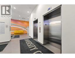 Other - 211, 3830 Brentwood Road Nw, Calgary, AB T2L2J9 Photo 7