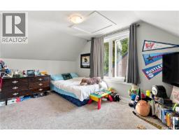 145 Lillooet Street E, Moose Jaw, SK S6H4S6 Photo 23