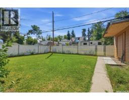 145 Lillooet Street E, Moose Jaw, SK S6H4S6 Photo 32