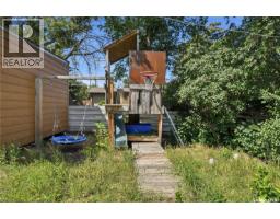 145 Lillooet Street E, Moose Jaw, SK S6H4S6 Photo 33