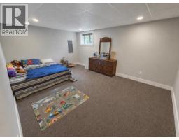 5294 242 Road, Fort St  John, BC V0C1C0 Photo 33