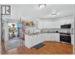 Ensuite - 201 220 Island Hwy W, Parksville, BC V9P2P3 Photo 6