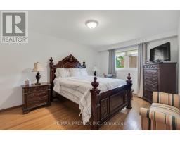 4178 Dursley Crescent, Mississauga, ON L4Z1J7 Photo 16