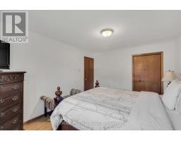 4178 Dursley Crescent, Mississauga, ON L4Z1J7 Photo 17