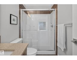 #301 10006 83 Av Nw, Edmonton, AB T6E2C2 Photo 27