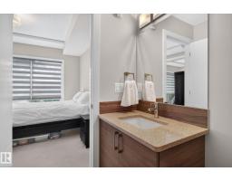 #301 10006 83 Av Nw, Edmonton, AB T6E2C2 Photo 28