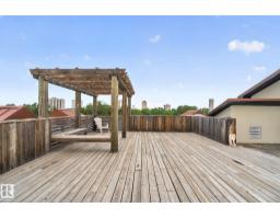 #301 10006 83 Av Nw, Edmonton, AB T6E2C2 Photo 40