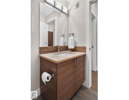 #301 10006 83 Av Nw, Edmonton, AB T6E2C2 Photo 33