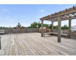 #301 10006 83 Av Nw, Edmonton, AB T6E2C2 Photo 42