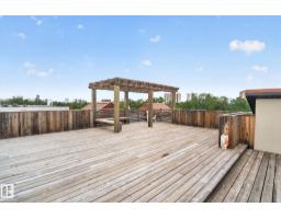 #301 10006 83 Av Nw, Edmonton, AB T6E2C2 Photo 39