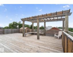#301 10006 83 Av Nw, Edmonton, AB T6E2C2 Photo 41