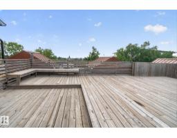 #301 10006 83 Av Nw, Edmonton, AB T6E2C2 Photo 43