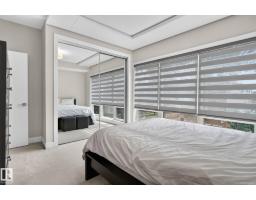 #301 10006 83 Av Nw, Edmonton, AB T6E2C2 Photo 29