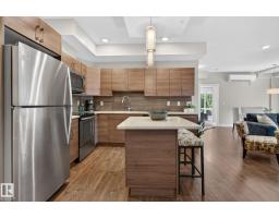 #301 10006 83 Av Nw, Edmonton, AB T6E2C2 Photo 34