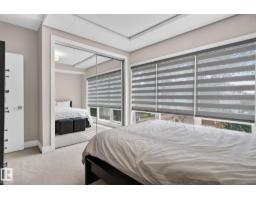 #301 10006 83 Av Nw, Edmonton, AB T6E2C2 Photo 25