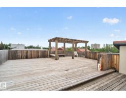 #301 10006 83 Av Nw, Edmonton, AB T6E2C2 Photo 38