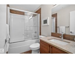 #301 10006 83 Av Nw, Edmonton, AB T6E2C2 Photo 31