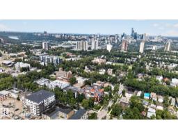 #301 10006 83 Av Nw, Edmonton, AB T6E2C2 Photo 50