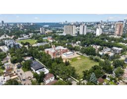 #301 10006 83 Av Nw, Edmonton, AB T6E2C2 Photo 52