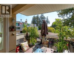 213 4965 Vista View Cres, Nanaimo, BC V9V1S1 Photo 33