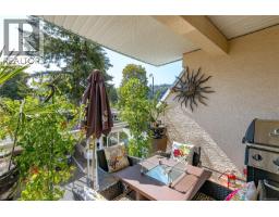 213 4965 Vista View Cres, Nanaimo, BC V9V1S1 Photo 34