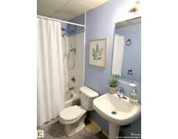 #607 10024 Jasper Av Nw Nw, Edmonton, AB T5J1R9 Photo 8