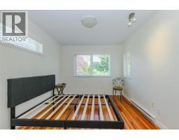 Kitchen - 129 Moss St, Victoria, BC V8V4M2 Photo 17