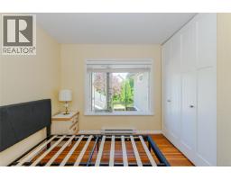 129 Moss St, Victoria, BC V8V4M2 Photo 22