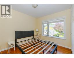 129 Moss St, Victoria, BC V8V4M2 Photo 23