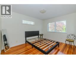 Living room - 129 Moss St, Victoria, BC V8V4M2 Photo 16