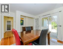 Entrance - 129 Moss St, Victoria, BC V8V4M2 Photo 8