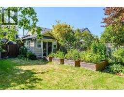129 Moss St, Victoria, BC V8V4M2 Photo 28