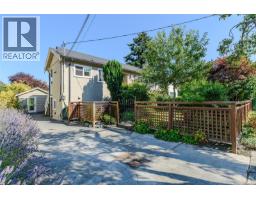 129 Moss St, Victoria, BC V8V4M2 Photo 37
